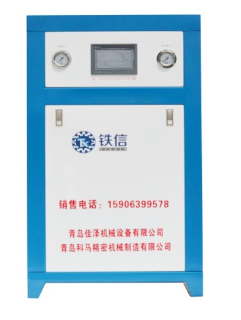 泰安YKG-6D型空氣干燥器